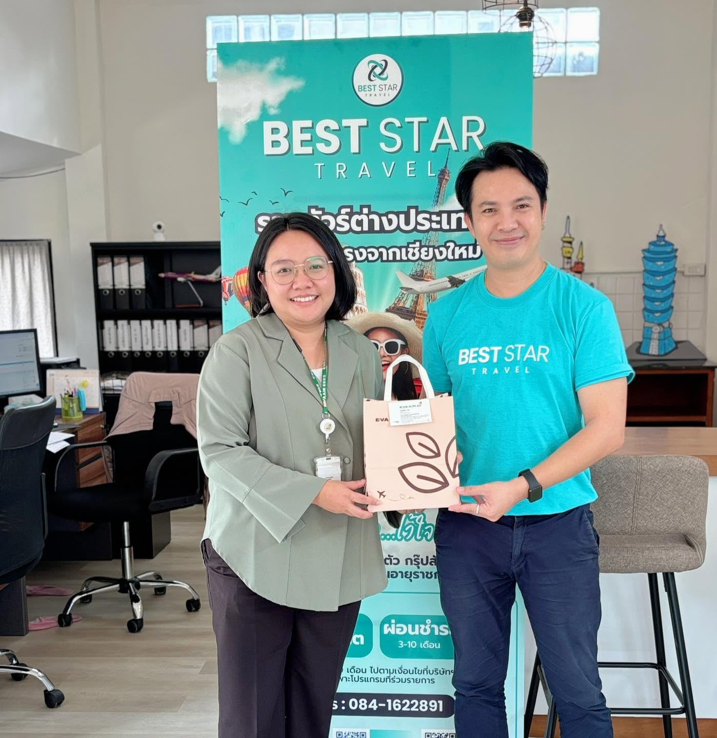 EVA Air สายการบินที่ บินตรงจากเชียงใหม่